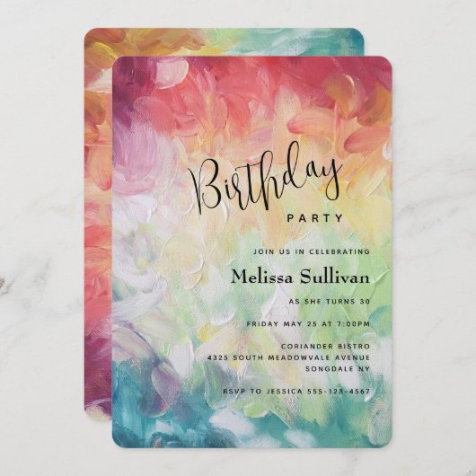 太いブラシストローク絵を描抽象芸術誕生日 招待状 (正面/裏面)