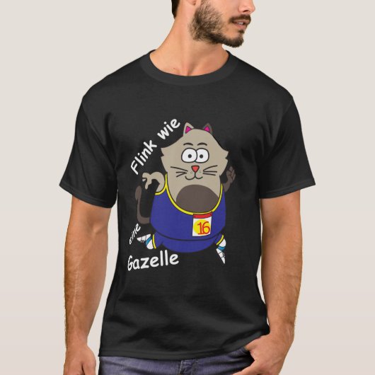 太おもしろい太の猫ジョギングガゼルのように速い Tシャツ (正面)