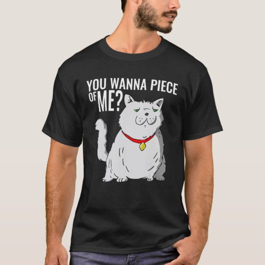 太ったふわふわの猫 Tシャツ (正面)