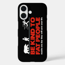 太った人に親切である