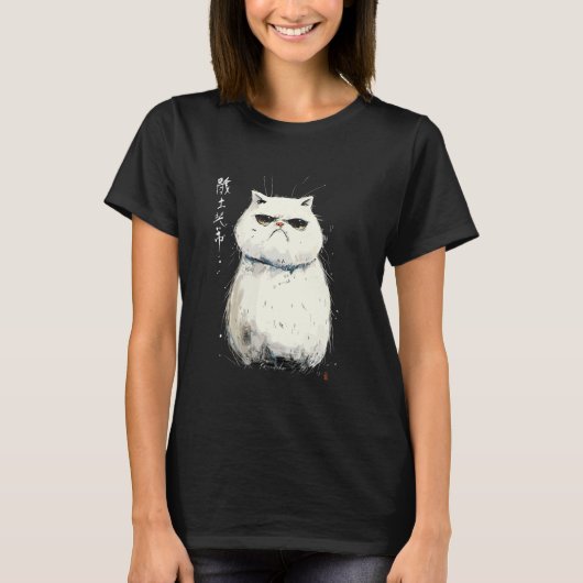 太った猫のイラスト 日本の風 グランピー Tシャツ (正面)