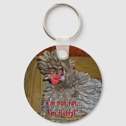 「太ってない…フワフワ！」 キーホルダー (正面)