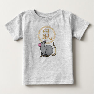 太中国の陰ネズミの福金 ベビーTシャツ