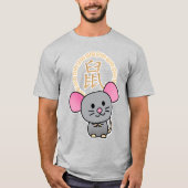 太中国の陰ネズミの福金 Tシャツ (正面)