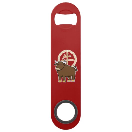 太中国の陰丑 スピード栓抜き (正面)