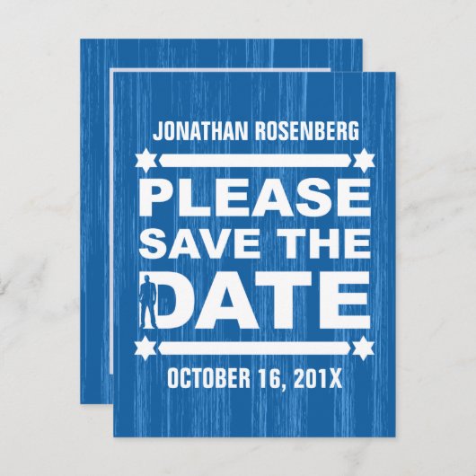 太字バーの（ユダヤ教の）バル・ミツバーの保存青の日付 セーブザデート (正面/裏面)