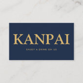 太字フォント「乾杯」日本語 無料ドリンクチケット エンクロージャーカード (正面)