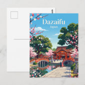 太宰府天満宮 日本 ポストカード (正面/裏面)