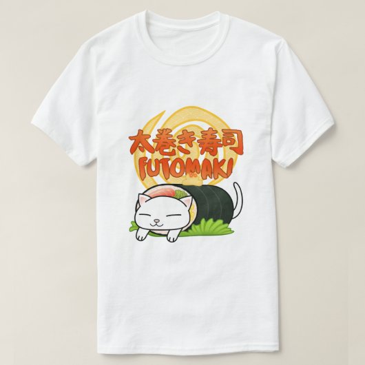 太巻き寿司の猫 Tシャツ (デザイン正面)