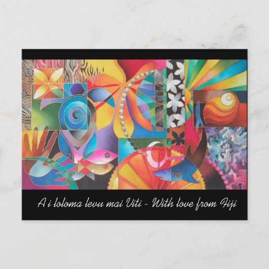 太平洋午後 ポストカード (正面)