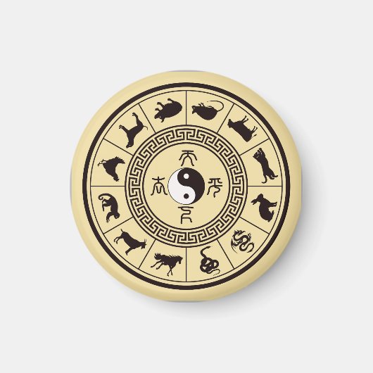 太極十二支輪 マグネット (正面)