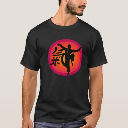 太極拳と気功の練習のための気功ウェア ちごん Tシャツ (正面)