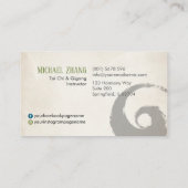 太極拳と気功 – プーア/バグア 名刺 (裏面)