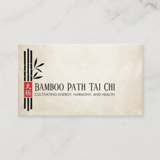 太極拳と気功 - 竹 名刺 (正面)