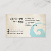 太極拳と気功 – 竹 名刺 (裏面)