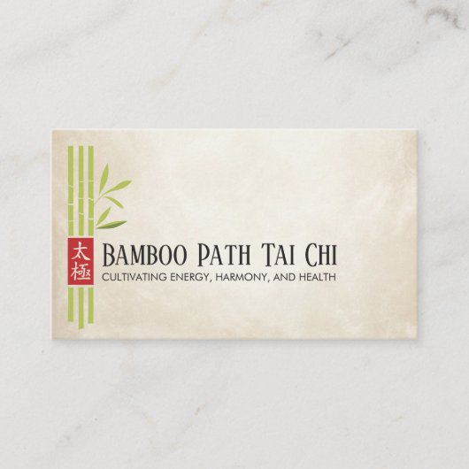 太極拳と気功 – 竹 名刺 (正面)