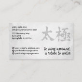 太極拳と気功 – 陰陽記号 名刺 (裏面)