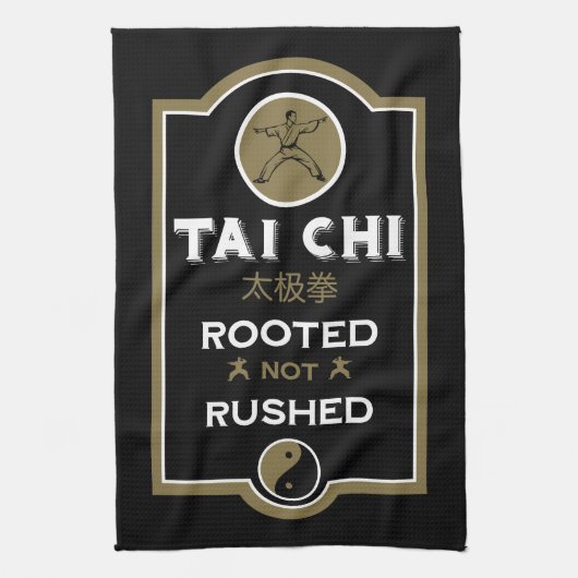 太極拳実践者ギフト キッチンタオル (縦)