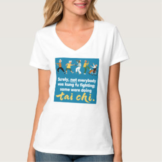太極拳、カンフーではない Tシャツ