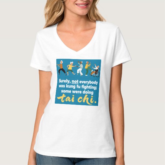 太極拳、カンフーではない Tシャツ (正面)