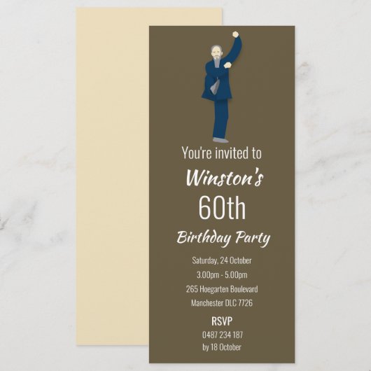 太極拳 招待状 (正面/裏面)