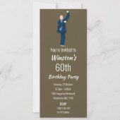 太極拳 招待状 (正面)