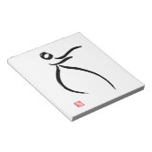 太極流 ノートパッド (アングル)