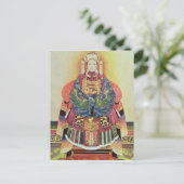 太皇太后のポートレート ポストカード (スタンド正面)