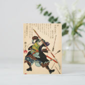 太祖 – 矢を放つ浪人 ポストカード (スタンド正面)