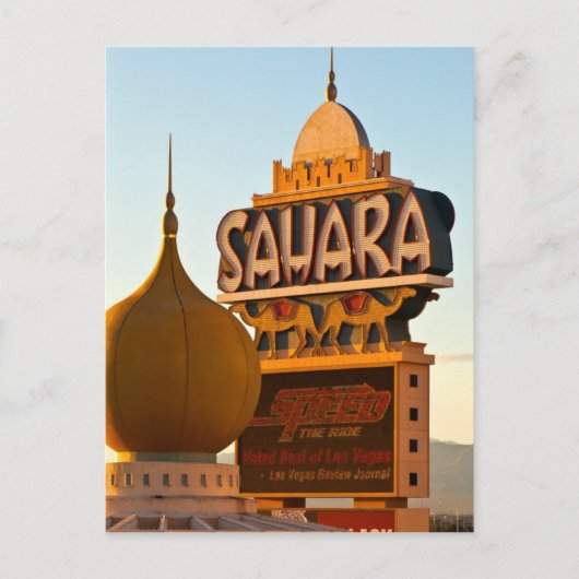 太陽が佐原に沈む ポストカード (正面)