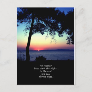 太陽が常に昇る ポストカード