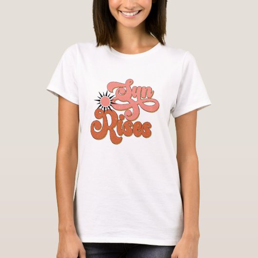 太陽が昇る Tシャツ (正面)