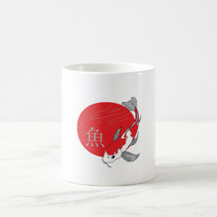 太陽とコイ コーヒーマグカップ