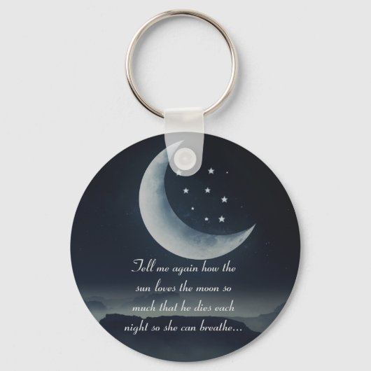 太陽と月の詩 キーホルダー (正面)