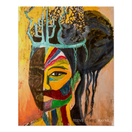 「太陽と月を作る愛」オリジナルアートプリント ポスター (正面)