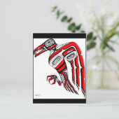 太陽に満ちている ポストカード (スタンド正面)