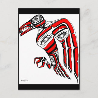 太陽に満ちている ポストカード