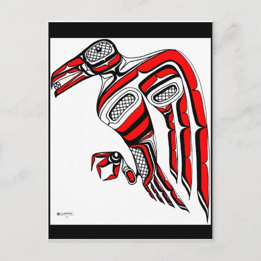 太陽に満ちている ポストカード (正面)