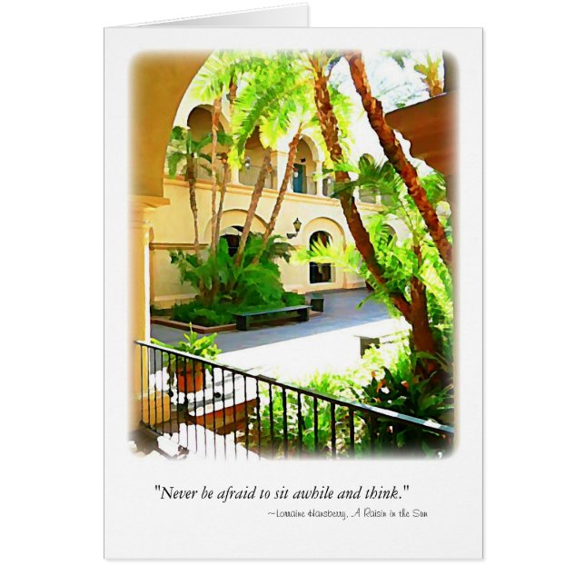 太陽に照らされた中庭 (正面)