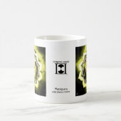 太陽のな網状組織のチャクラのマグ コーヒーマグカップ (中央)