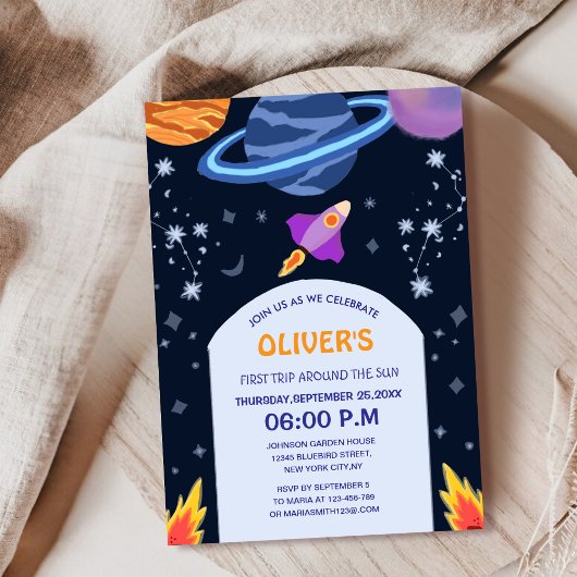 太陽のまわりに銀河系の子供の誕生日の最初の旅 招待状