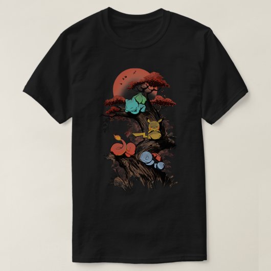 太陽の下で星を出す Tシャツ (デザイン正面)