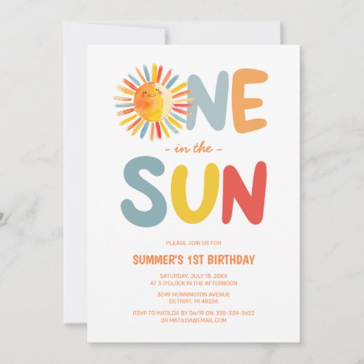 太陽の下で輝く子供の誕生日パーティー 招待状 (正面)