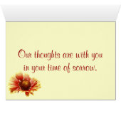 太陽の丘の上 (内部横(下))