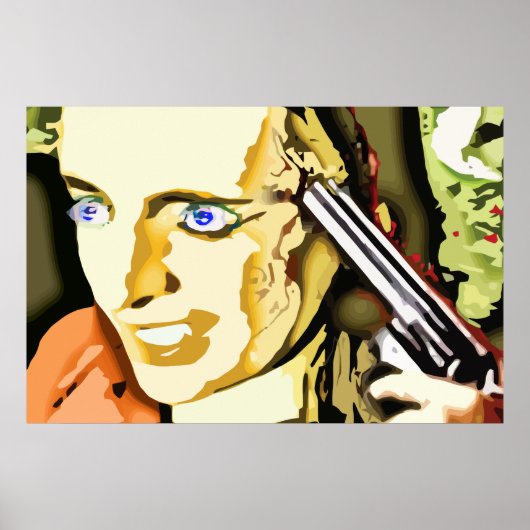 太陽の光が私保を日に誘う ポスター (正面)