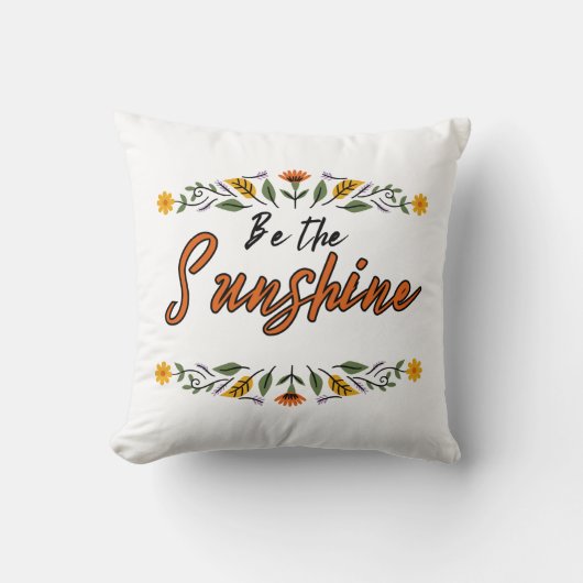 太陽の光である クッション (正面)