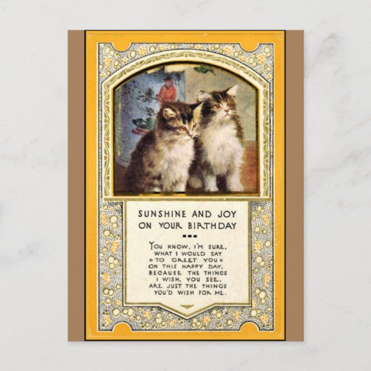 太陽の光と喜びあなたの誕生日、ヴィンテージ ポストカード (正面)