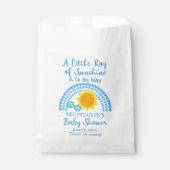 太陽の光の少年の赤ちゃんシャワー フェイバーバッグ (正面)