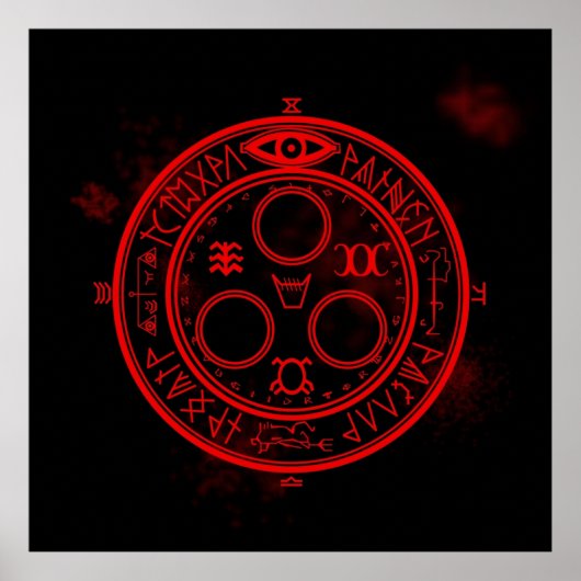 太陽の光背 ポスター (正面)