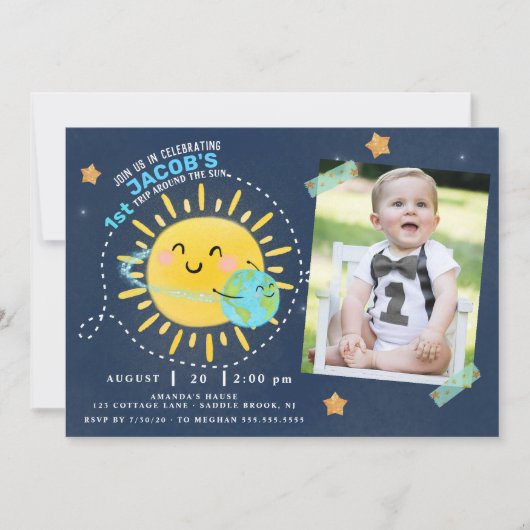 太陽の周りを初めてのライド 招待状 (正面)